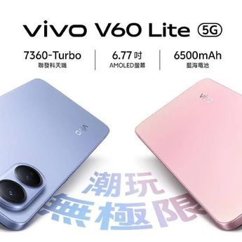Vivo V60 Lite 5G Hadir dengan Performa Lebih Kuat dan Layar HDR10+ 