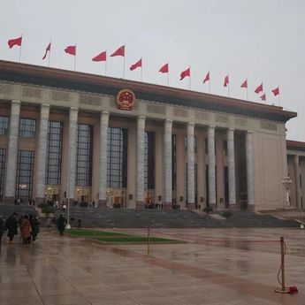 PKC Tegaskan Reunifikasi Taiwan dan Modernisasi Pertahanan dalam Repelita ke-15
