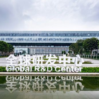 CHANGAN Resmi Masuk Indonesia, Wujudkan Era Baru Mobilitas Cerdas dan Berkelanjutan