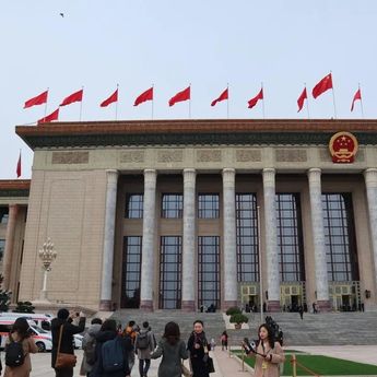 Sidang Pleno PKC Tetapkan Rencana Pembangunan Lima Tahun ke-15 China
