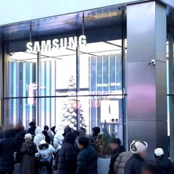 Laku Keras! Ribuan Samsung Galaxy Z TriFold Habis Terjual Hanya dalam 2 Menit