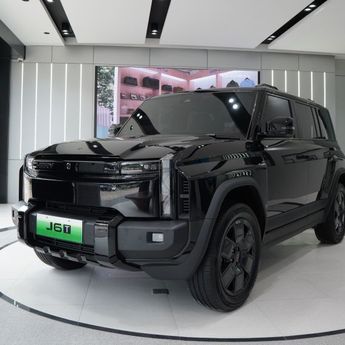 Chery Resmikan Dealer Baru di Graha Raya Bintaro, Perkuat Layanan untuk Konsumen Urban