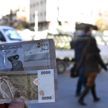 Suriah Hapus 2 Angka Nol dari Uang, 100 Pound Jadi 1 Pound 