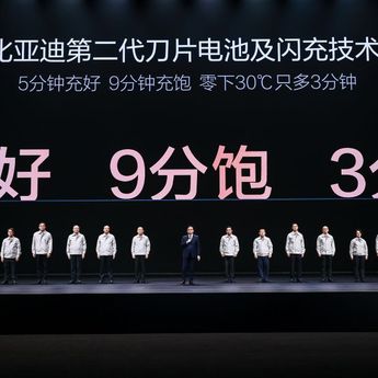 BYD Luncurkan Blade Battery Generasi Kedua dan Teknologi FLASH Charging, Isi Daya 10-70% Hanya 5 Menit