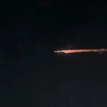 BRIN Ungkap Benda Langit Viral di Lampung Adalah Sampah Antariksa