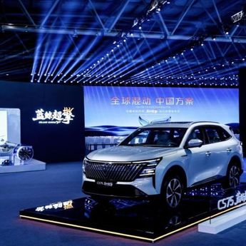 Changan Luncurkan BlueCore HEV di China, Teknologi Hybrid Canggih dengan Konsumsi BBM Super Irit 2,98L/100 Km