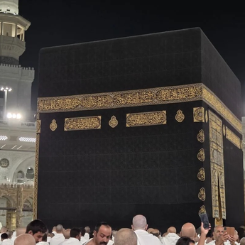 Arab Saudi Batasi Akses Masuk Makkah Jelang Haji 2026