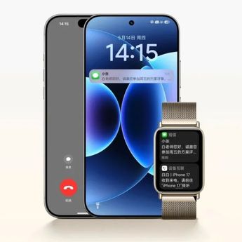 Xiaomi 17 Max dan Xiaomi Band 10 Pro Diluncurkan 21 Mei 2026