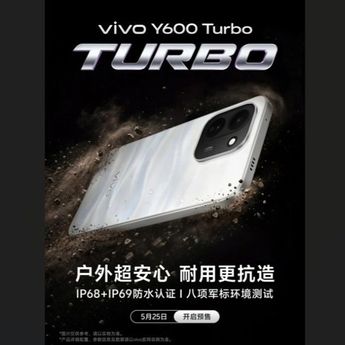 Vivo Y600 Turbo Bawa Baterai Jumbo 9000mAh, Diklaim Awet hingga 6 Tahun