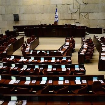 Parlemen Israel Setujui Langkah Awal Pembubaran Knesset, Pemilu Dini Berpotensi Digelar