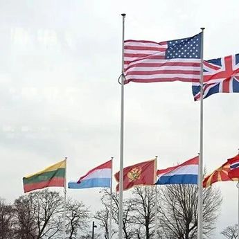 Slovakia Tegaskan KTT NATO Tak Wajibkan Pendanaan untuk Ukraina