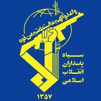 IRGC Klaim Perang Fasilitas Pendukung Kapal Induk AS di Oman