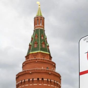 Rusia Laporkan Serangan Drone Besar-besaran Ukraina di Moskow