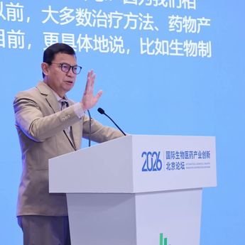 Dari Indonesia ke Tsinghua, Taruna Ikrar Perkuat Jejaring Akademik di Kampus Peringkat Teratas Asia