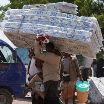 Serangan Rudal Houthi ke Istana Kepresidenan Yaman Tewaskan Lima Orang