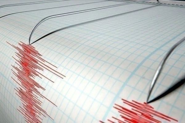 Pakar Geologi: Gempa Magnitudo 2,4 di Ulubelu Umum Terjadi di Kawasan Tektonik Aktif