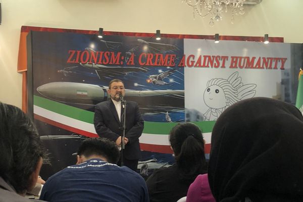 Dubes Iran untuk Indonesia Sampaikan PerkembanganTerkini Perang dengan Israel