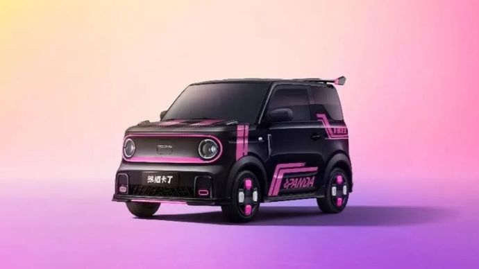 Geely Panda Mini EV Go Kart Edition siap diluncurkan pada 9 Mei 2024. (Foto: Geely)  