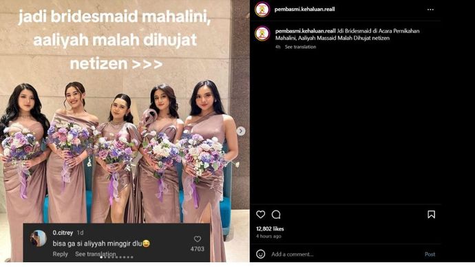 Aaliyah Massaid jadi  Bridesmaid di pernikahan Mahalini  <b>(Instagram )</b>