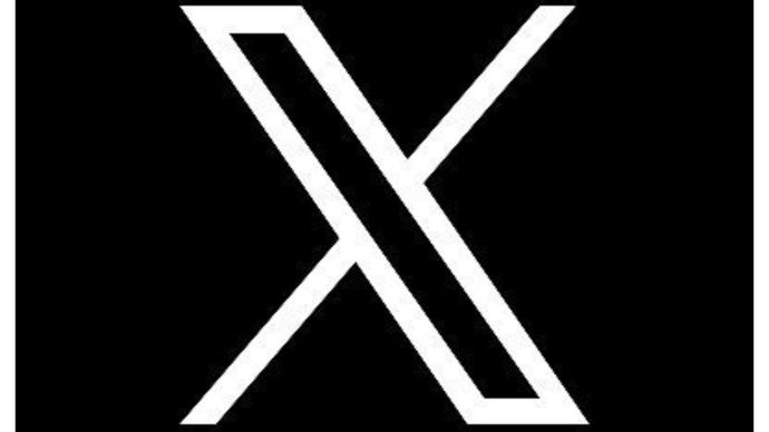 Logo X (Twitter) <b>(X (Twitter))</b>