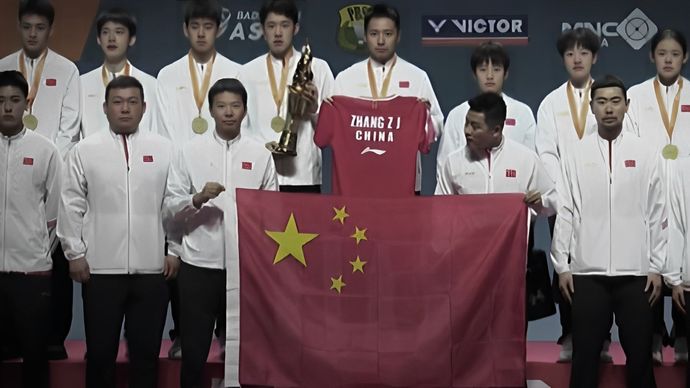 Tim China keluar sebagai juara umum di Kejuaraan Asia Junior Championship 2024