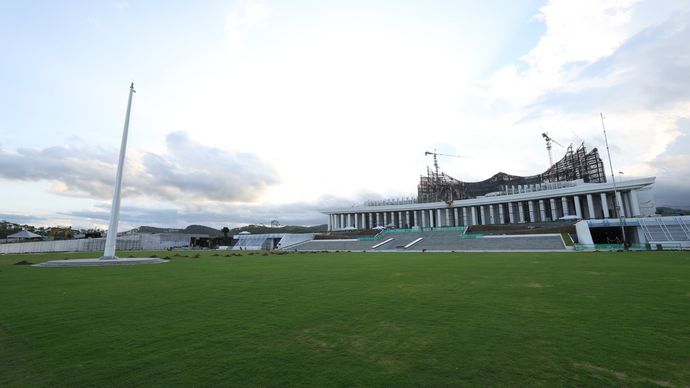 Lapangan IKN/Ist