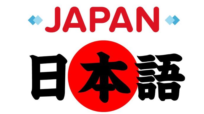 Jepang