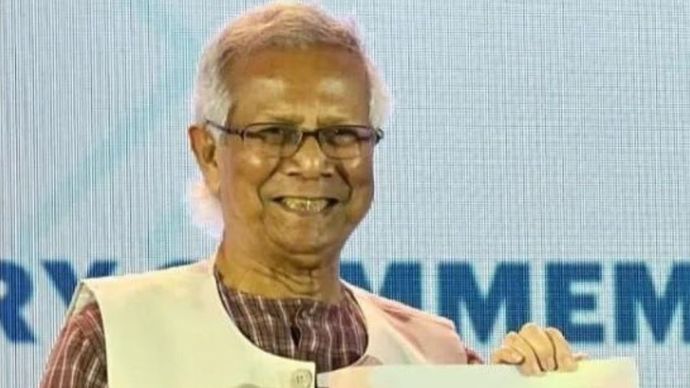 Muhammad Yunus