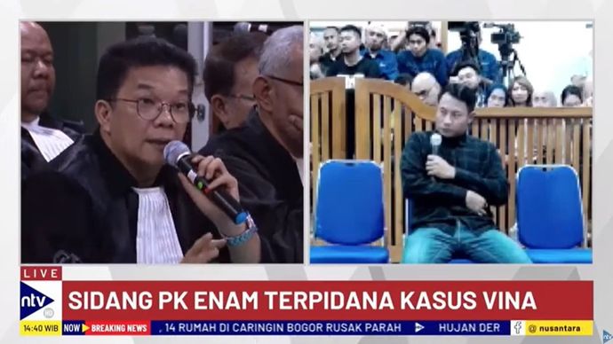 Dede Riswanto menjadi saksi lanjutan sidang PK enam terpidana kasus Vina dan Eky di Pengadilan Negeri (PN) Cirebon, Jawa Barat (Jabar), pada Jumat (13/9/2024).