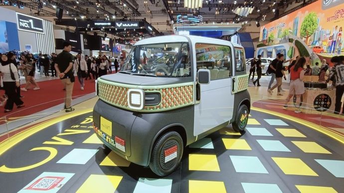 Mobil listrik konsep Daihatsu me:MO mejeng di GIIAS 2024. (Foto: Adiantoro/NTV) 