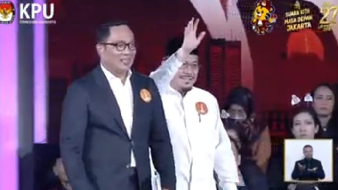 Ridwan Kamil-Suswono <b>(KPU)</b>