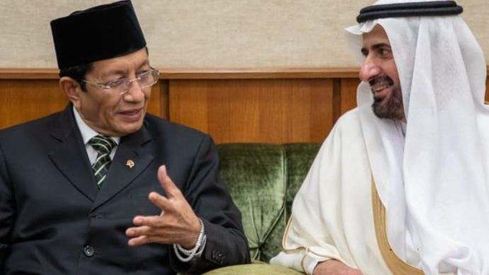 Menag Nasaruddin Umar bersama Menhaj Tawfiq F Al Rabiah