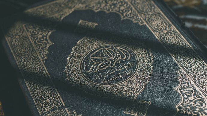 ilustrasi Al-Quran