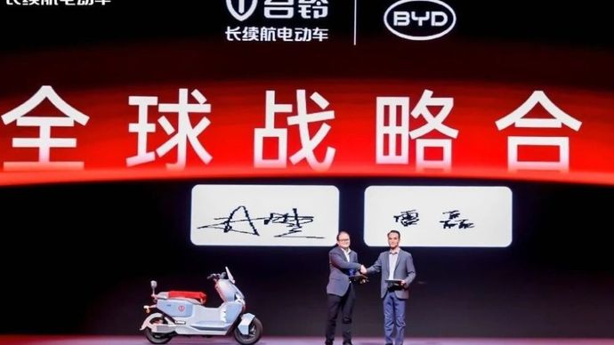 BYD mulai mengembangkan baterai untuk sepeda motor listrik Bersama TAILG. (Foto: Car News China)