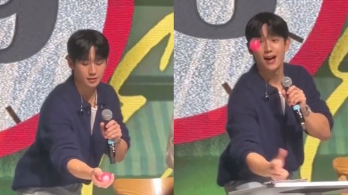 Jung Hae In Main Bola Bekel <b>(NTVNews)</b>