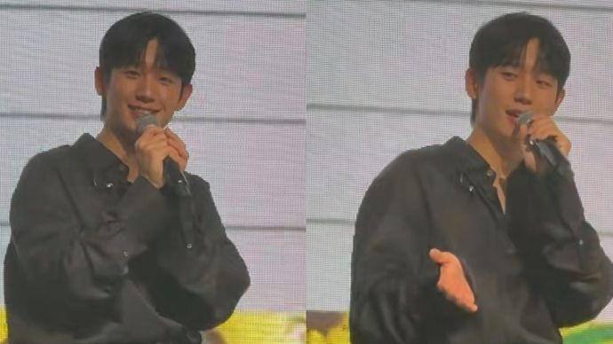 Jung Hae In <b>(NTVNews)</b>