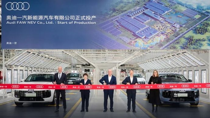 Audi FAW NEV Co., Ltd., secara resmi mulai produksi massal kendaraan listrik. (Foto: Audi FAW NEV)