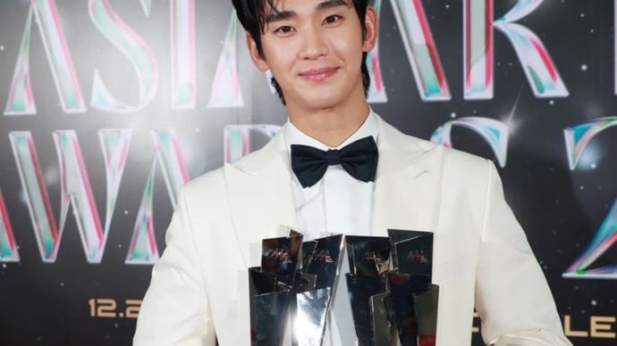 Kim Soo Hyun <b>(Instagram)</b>