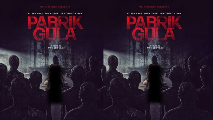 Poster Film Pabrik Gula.