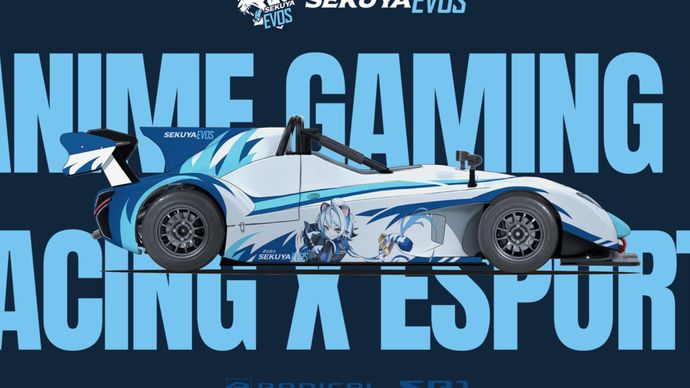 dalam menciptakan SEKUYA EVOS Racing Team sebagai Pioner dalam crossover antara Anime, Balap dan Gim. Tim balap ini akan memulai debut pertamanya di Mandalika di bawah bendera SEKUYA EVOS Racing team dan siap berpartisipasi untuk ajang balap 2025. 