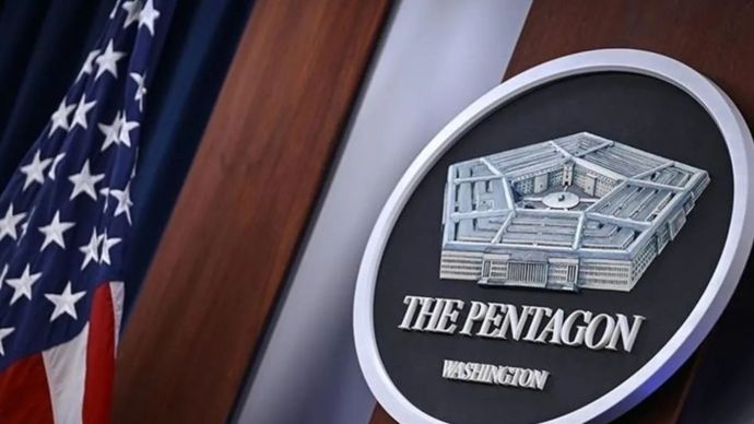 Logo Pentagon, markas pertahanan Amerika Serikat 