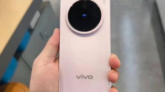 Vivo X200 Pro Mini. (Foto: Gizmochina)