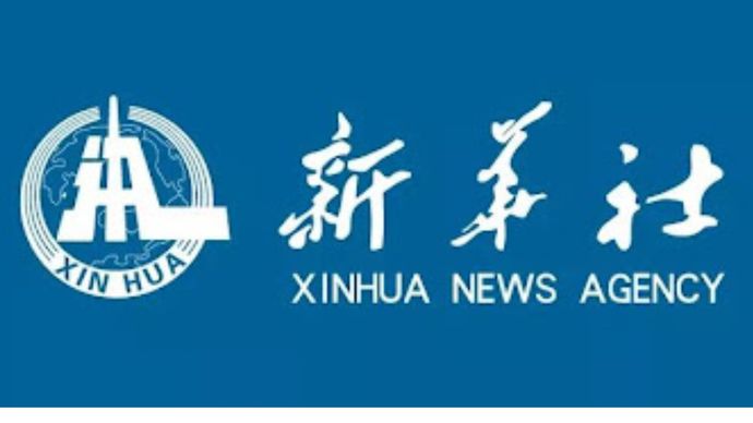 Kantor Berita Xinhua 