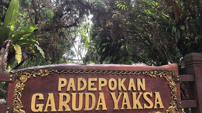 Padepokan Garuda Yaksa Hambalang