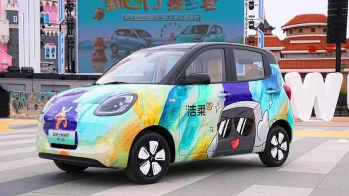 Wuling Hongguang Mini EV baru-baru ini resmi diluncurkan. (Foto: CarNewsChina) 