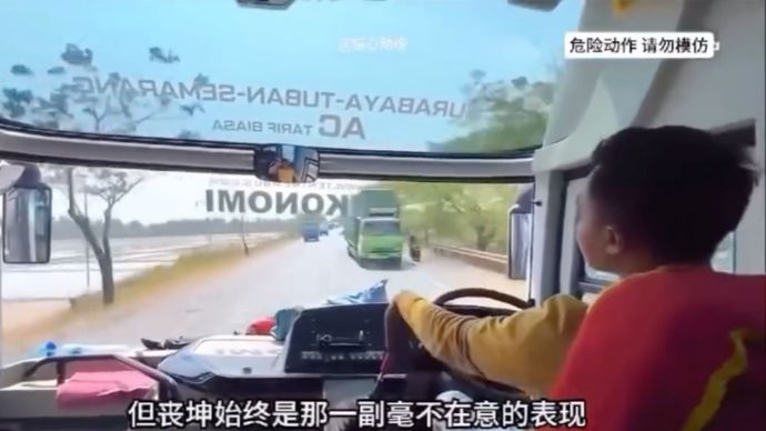 Sopir Bus Ugal-ugalan 