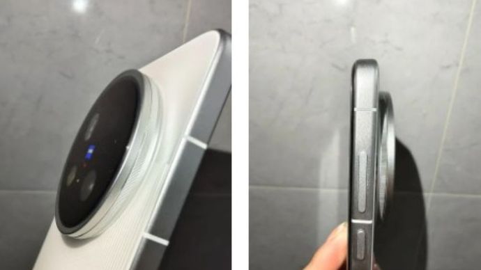 Vivo X200 Ultra. (Foto: Gizmochina)