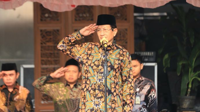 Menag Nasaruddin Umar menjadi inspektur upacara peringatan Hardiknas