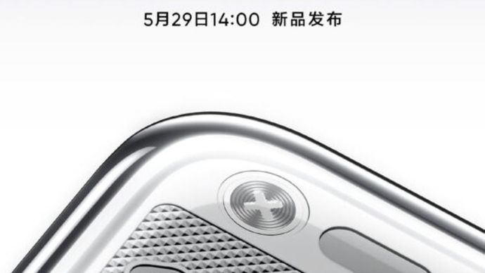 Realme Neo 7 Turbo. (Foto: Gizmochina)