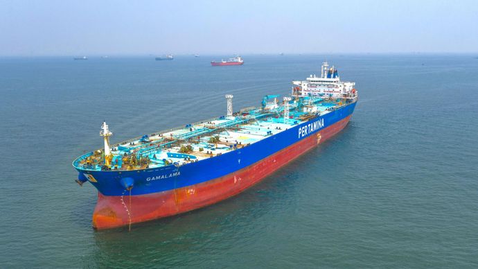 PT Pertamina International Shipping (PIS)